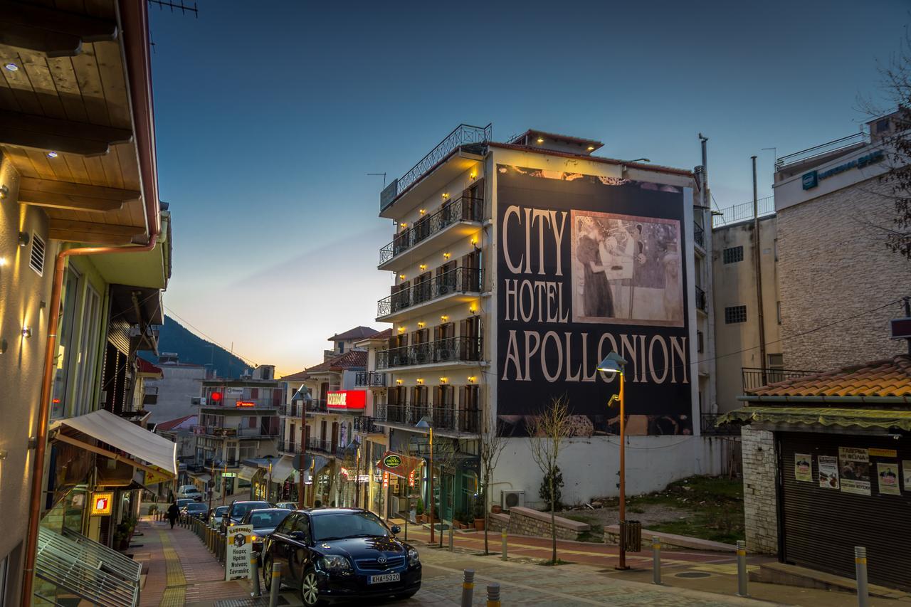 City Hotel Apollonion Καρπενήσι Εξωτερικό φωτογραφία